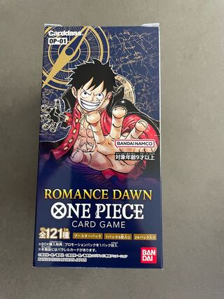 One Piece Card Game BOX