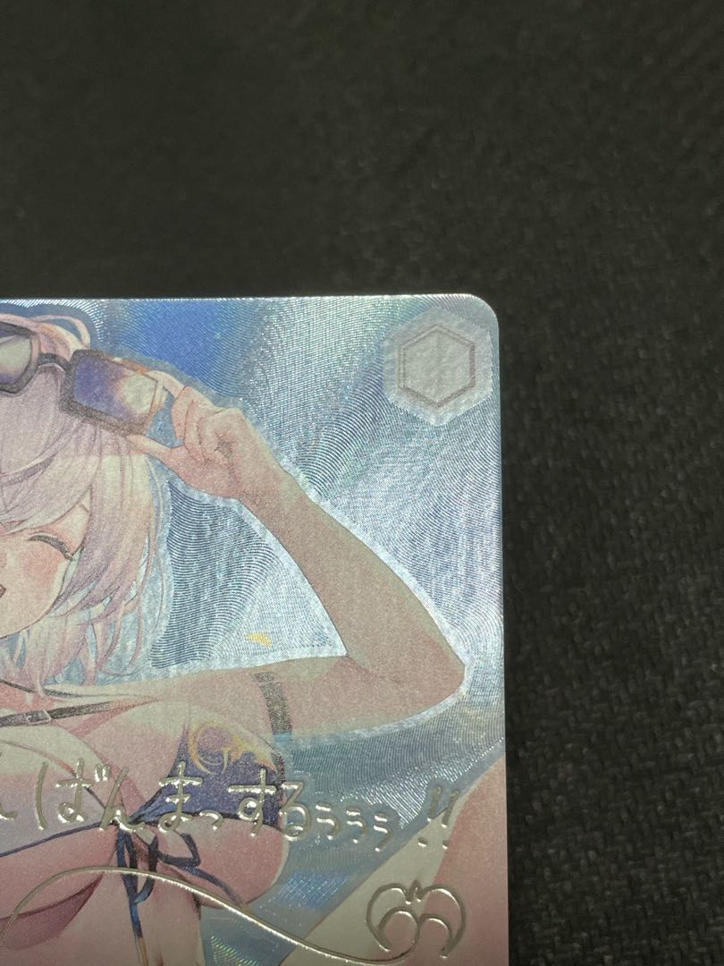 【極美品】まぶしい日差しの下で 白銀ノエルsp