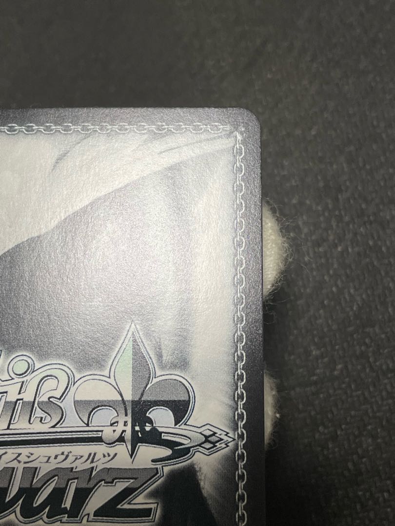 【極美品】まぶしい日差しの下で 白銀ノエルsp