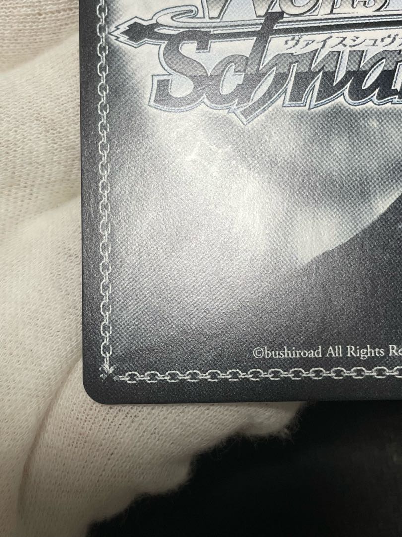 【極美品】まぶしい日差しの下で 白銀ノエルsp