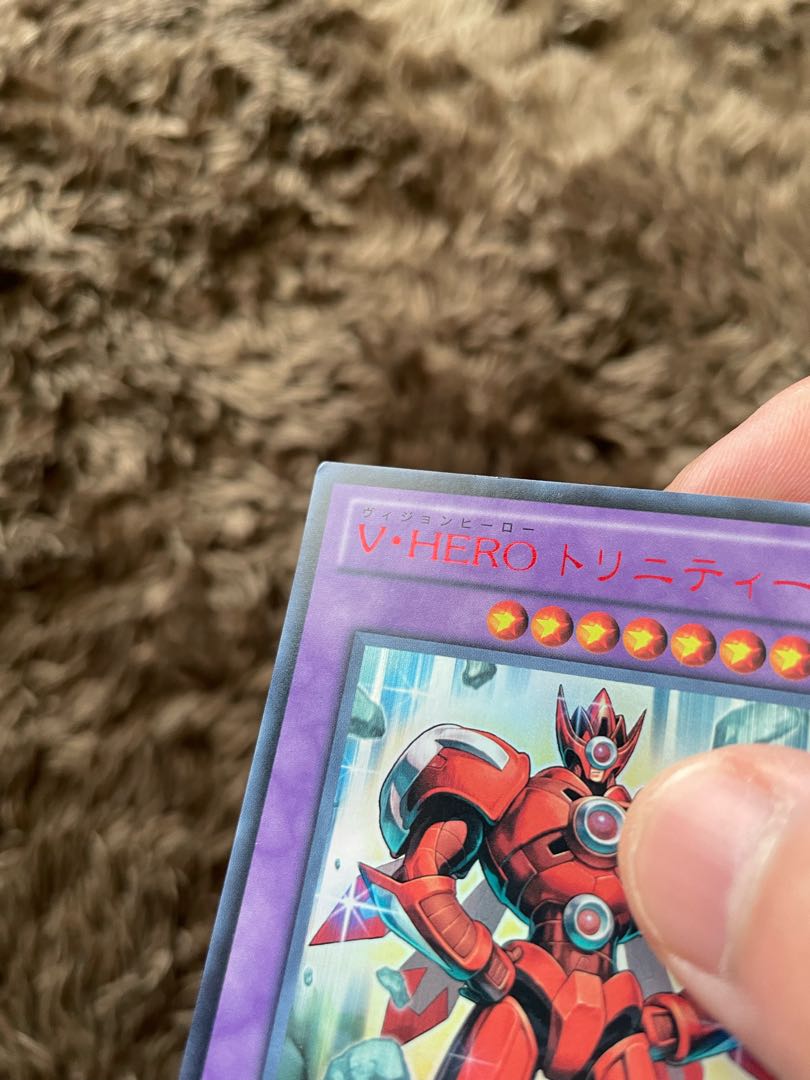 Vision HERO Trinity Ultra Rare JP003￼. 1枚