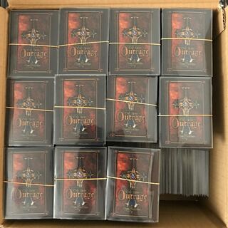 DUEMA NO.41 DUEMA Collective sale of 10,000 sheets