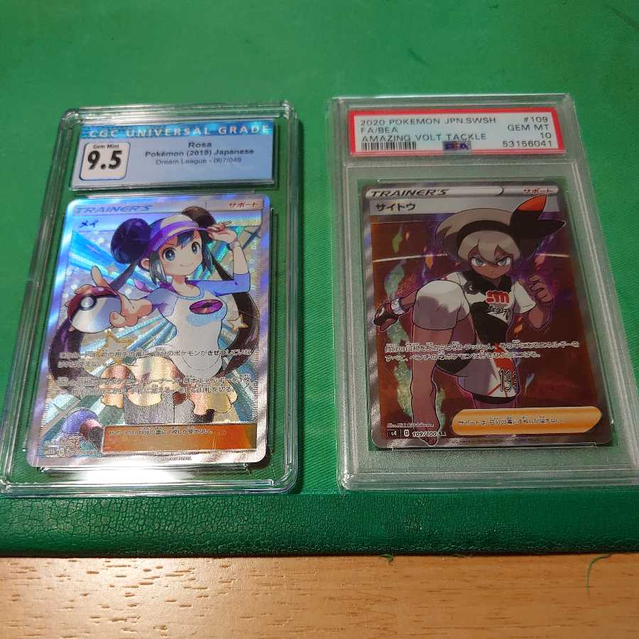 Pokemon cards for sale in bulk