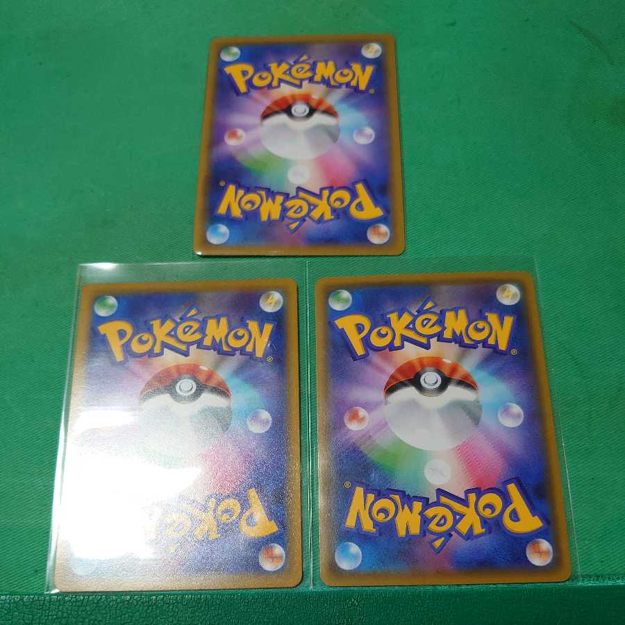 Pokemon cards for sale in bulk