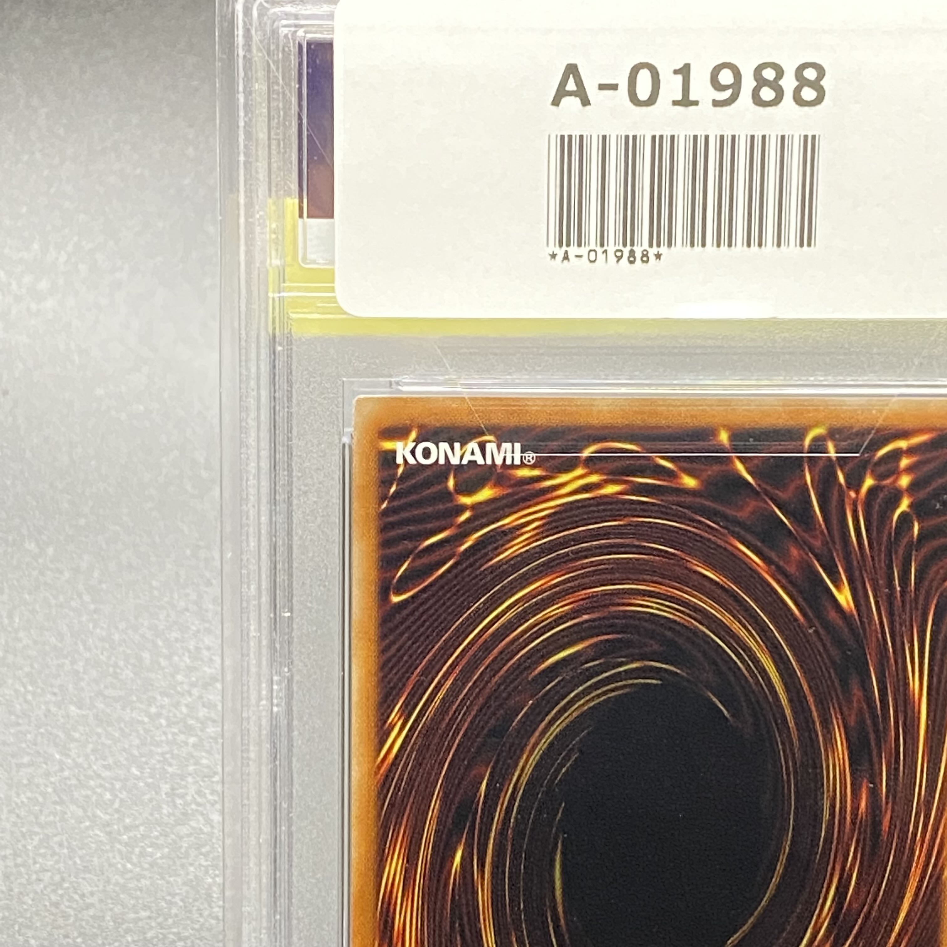 PSA10 Ten Thousand Dragon 10000 Secret Rare JP000