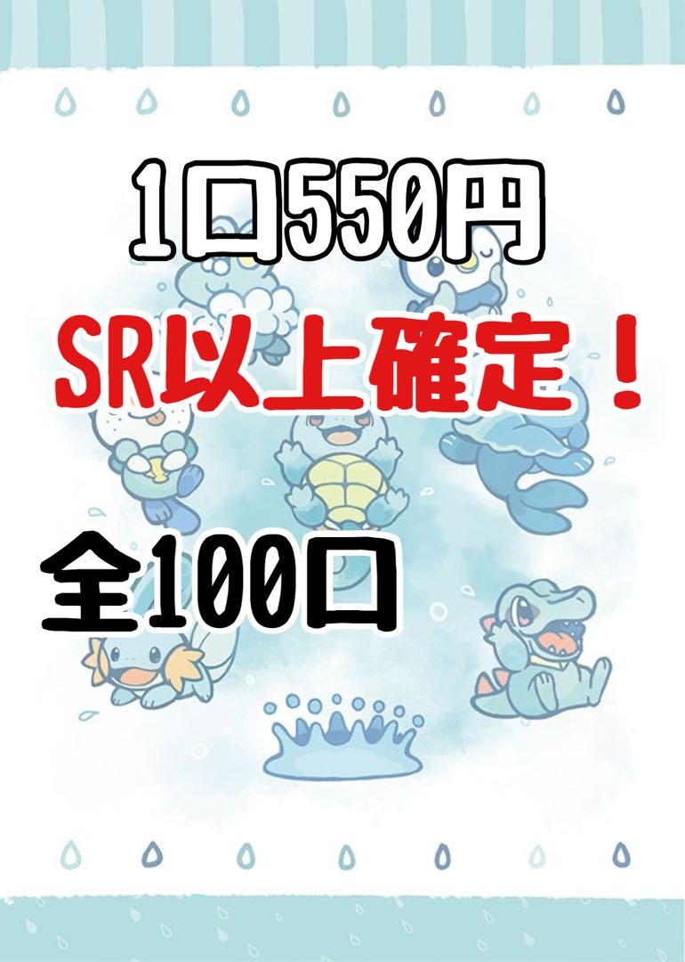 Dedicated 50 units for leo