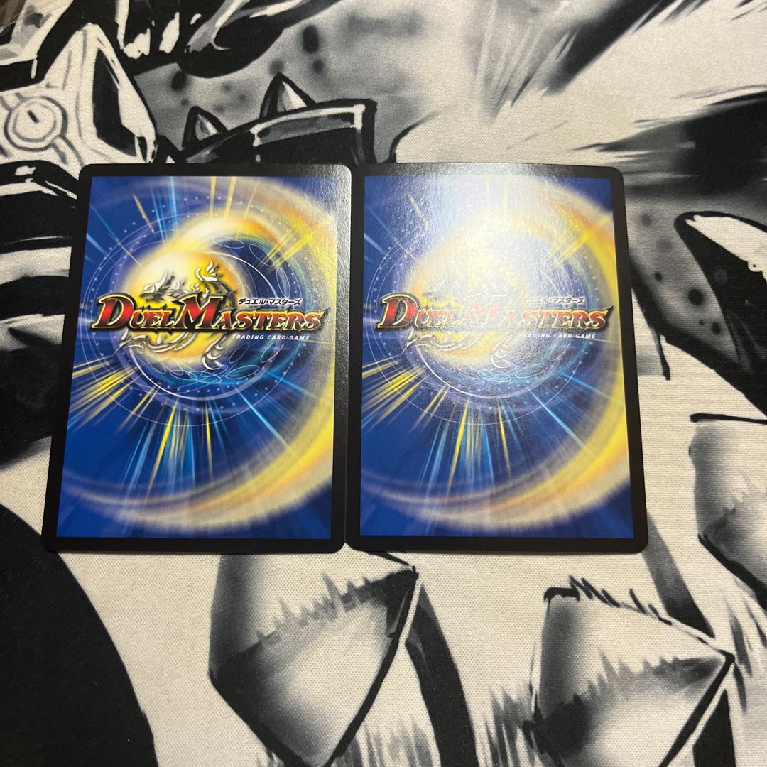 Tenchi Meido Balaghiara｜Rin-nei Gomei