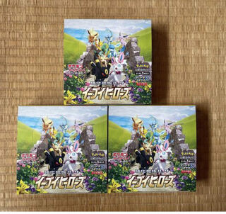 Unshrinkable Eevee Heroes 3BOX new unopened