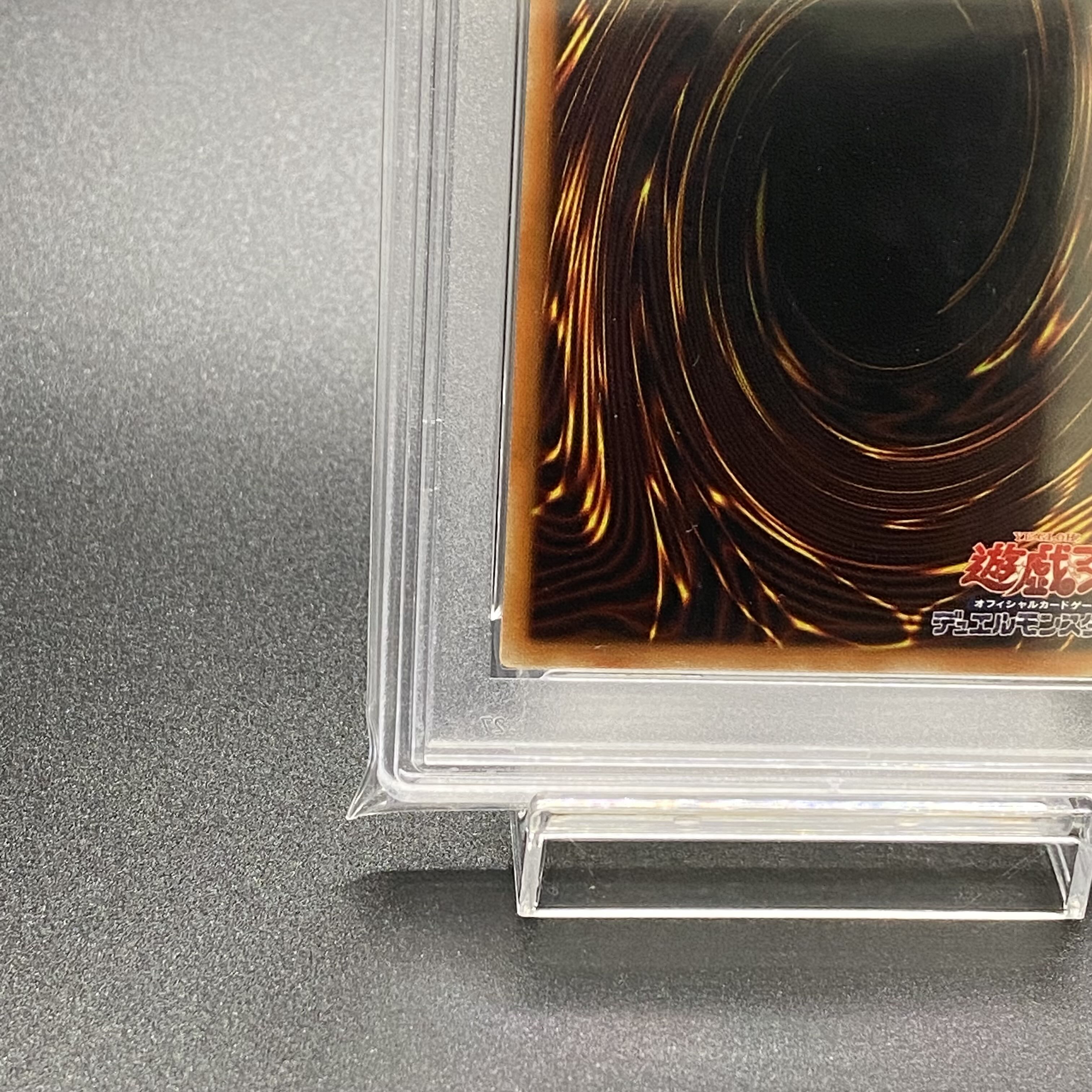 PSA10 I:P Masquerena (different illustration version) Prismatic Secret Rare JP034