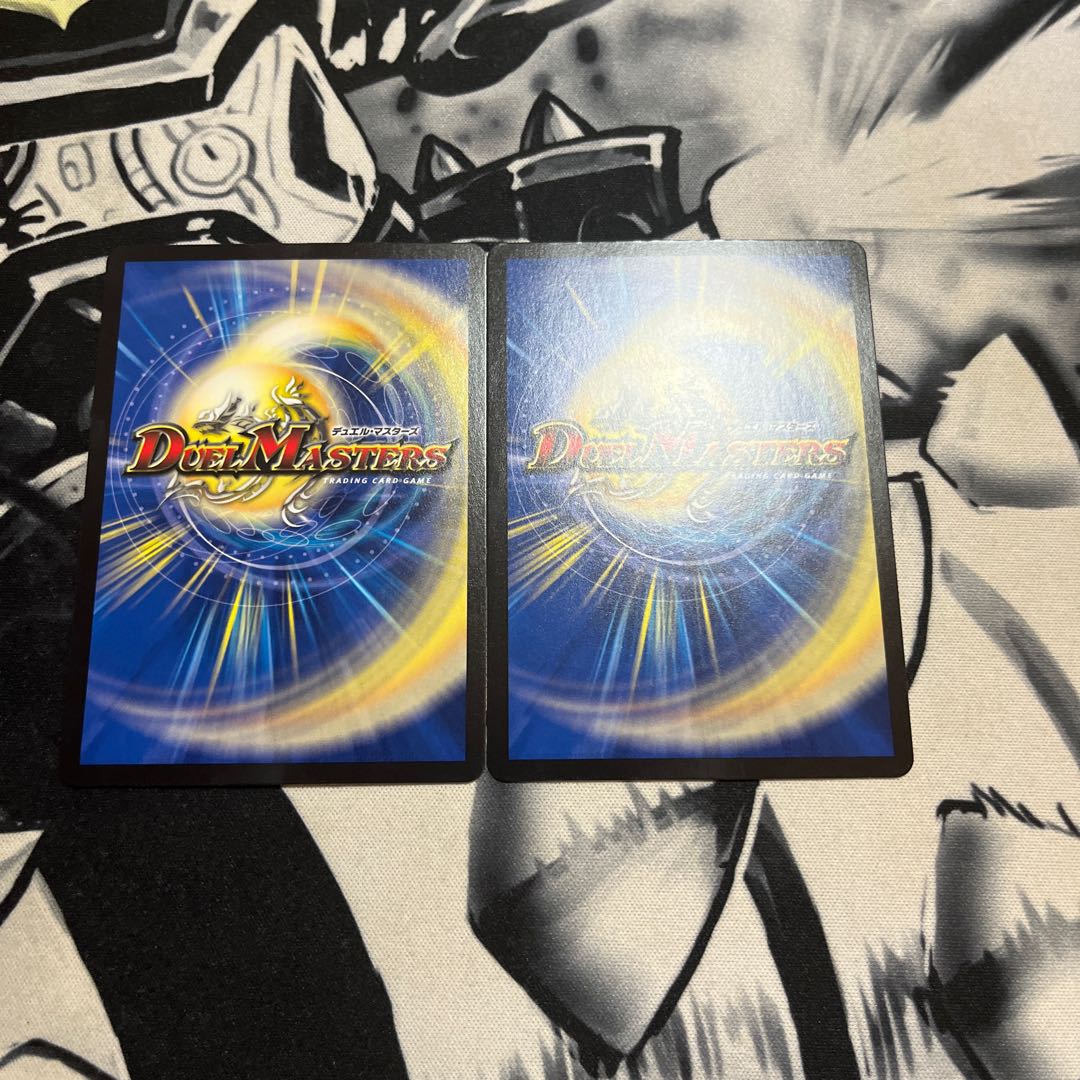 Shibuki Shogun Oni no Maki (20th Rare Spec.) U-foil 17A/20