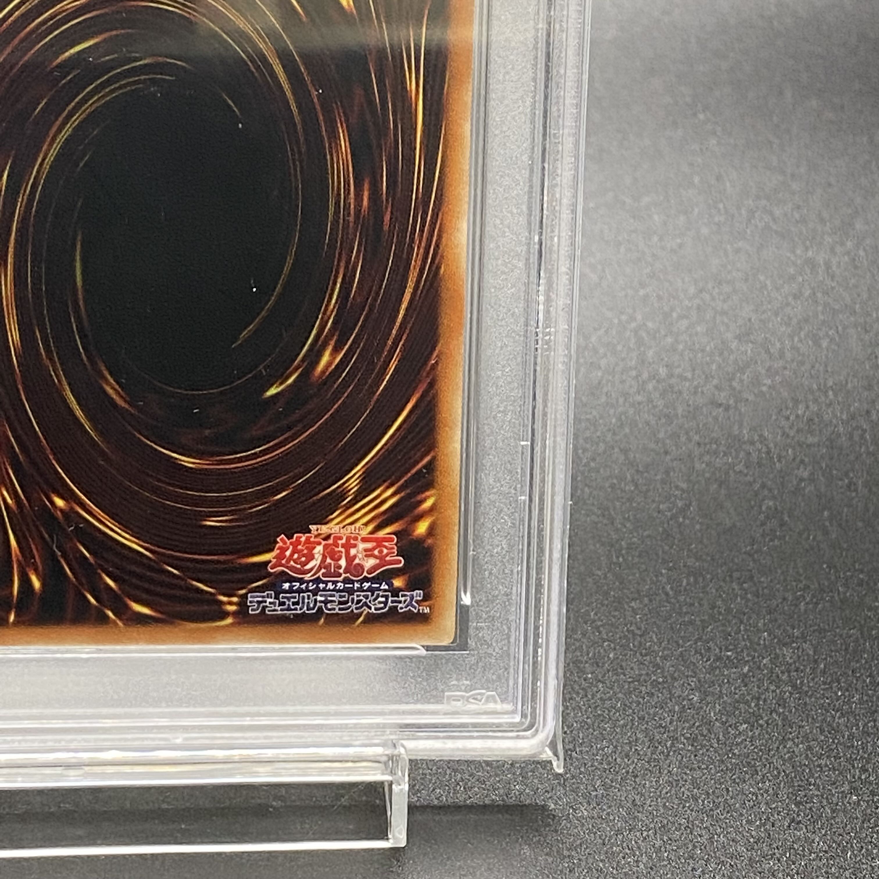 PSA10 Ash Blossom & Joyous Spring (different illustration version) Prismatic Secret Rare JP016