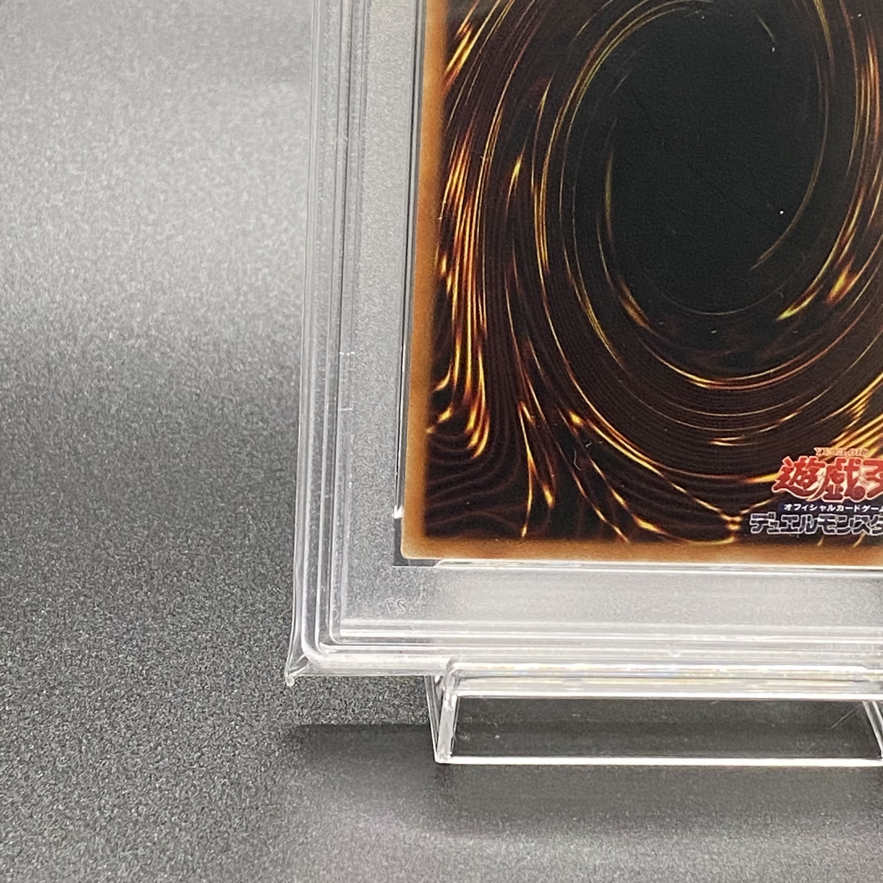PSA10 Ash Blossom & Joyous Spring (different illustration version) Prismatic Secret Rare JP016