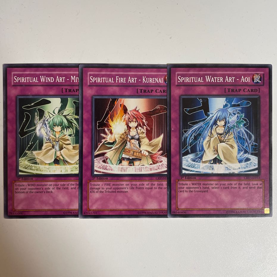 Old Asia] Licetic Trap Set