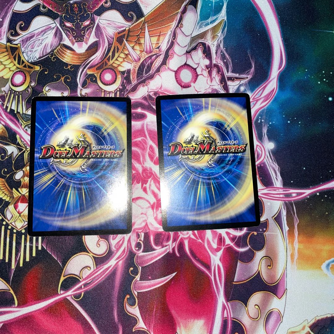 Psychic Shinra Romanov Kaiser NEX SR S4/S5/Y8