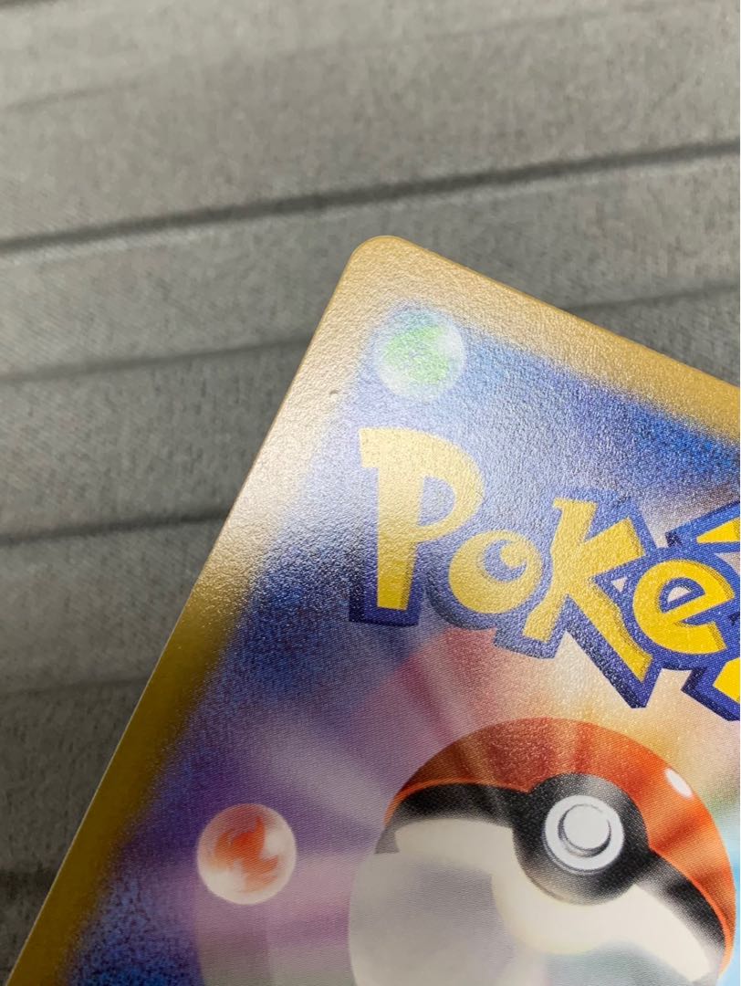 Biancaato U 090/100 (3)