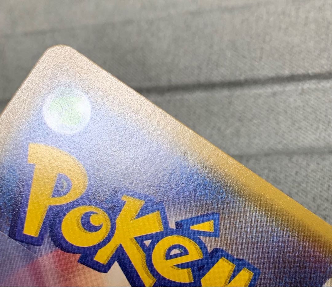 NaganadelGX SSR 223/150