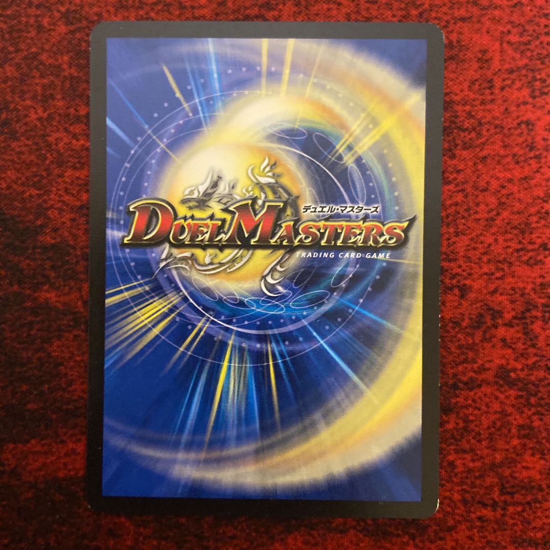 オールデリート VR 40/50の通販 タケシ＠同時購入50円引き