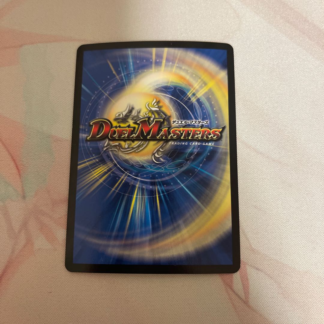 Koureihime Aleftina SR 107/?????