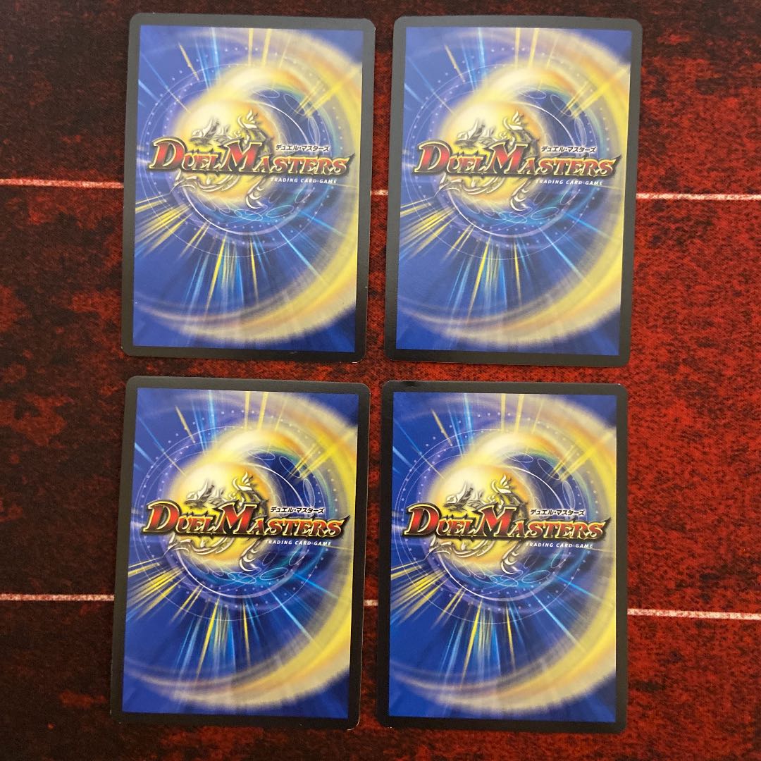 解体人形ジェニー(ウルトラゴールデンカード仕様) C-foil G9/G10