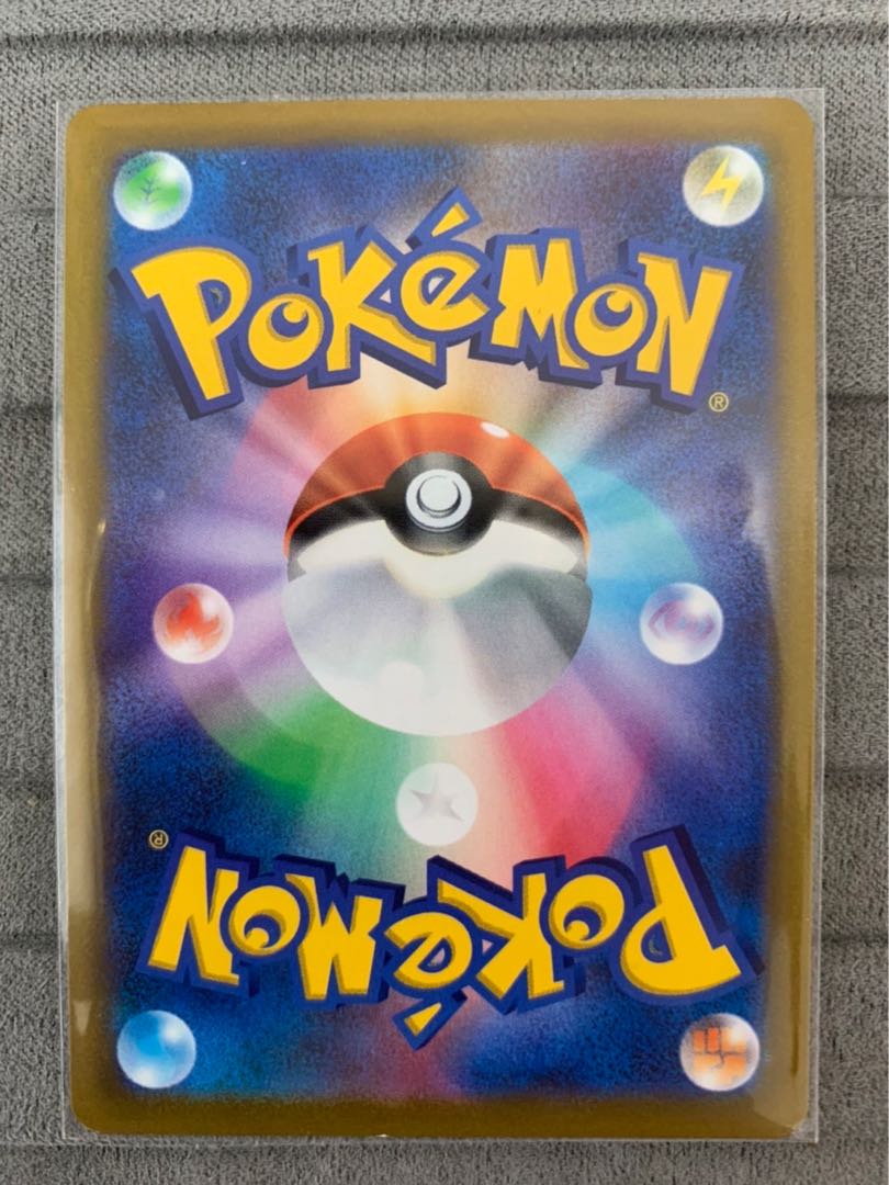 TsareenaV SR 101/100