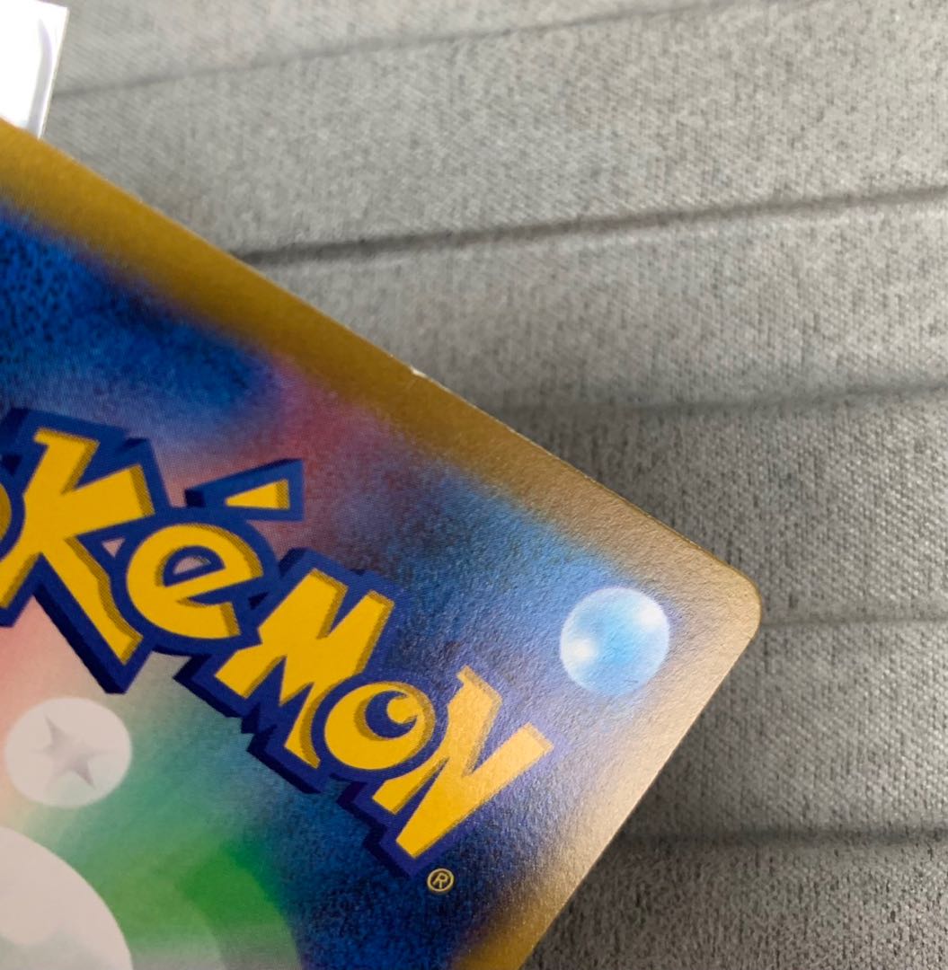 TsareenaV SR 101/100