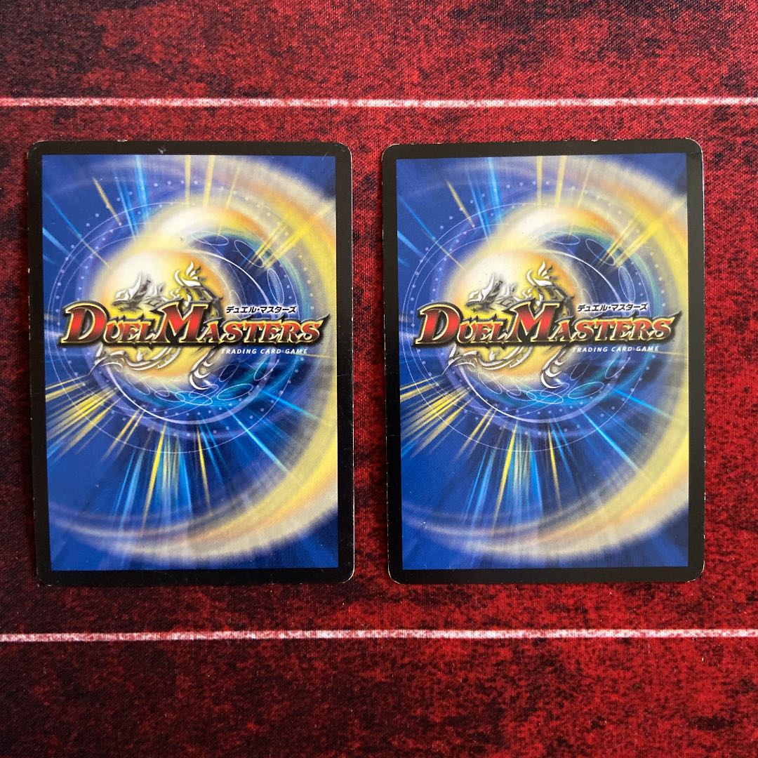 All Delight (MODE CHANGE) VR 8/54