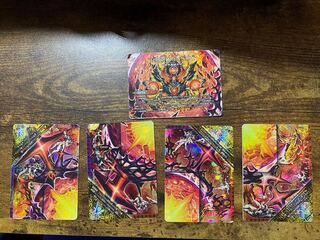 Junk special price] Forbidden Dormageddon X