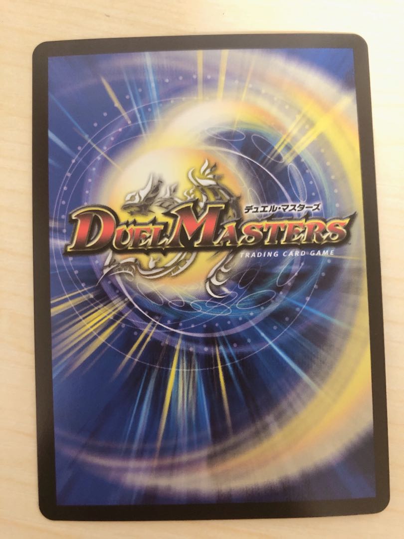 Fire Spear and Water Sword Ruling U-foil W3/W20