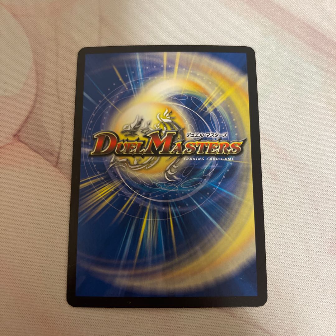 Co-rotation U-foil 19/???????