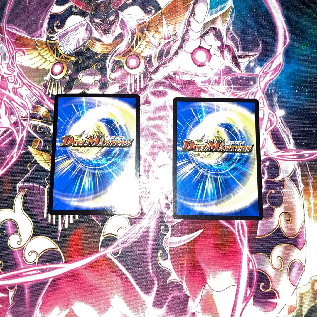 Undertaker of the Abyss Death Stellon SR 30/84