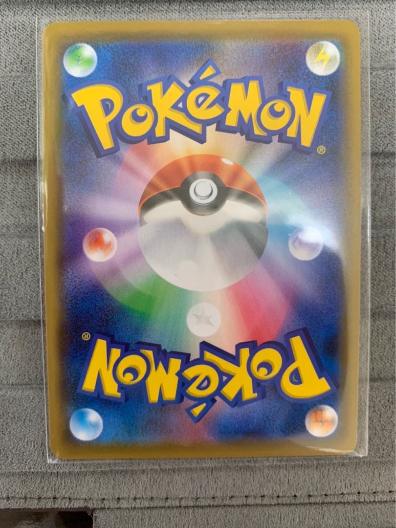 Zaki's exclusive FalinksV SR 102/096