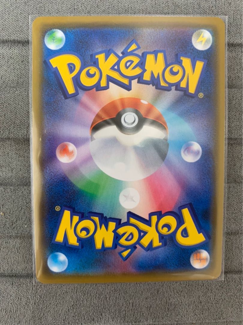 CentiskorchV SR 072/070