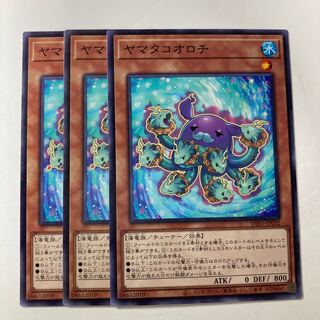 6425 yamatakoorochi ☆8840