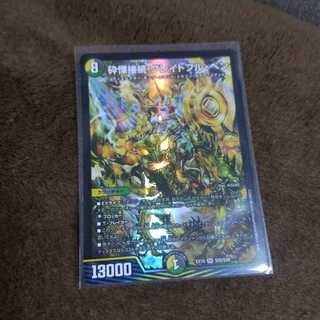 Shiver Connection Grateful Ben