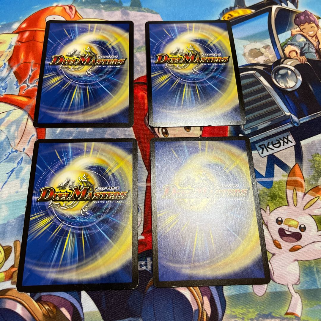 Legendary Identity Gyujinmaru LEG L2/L2