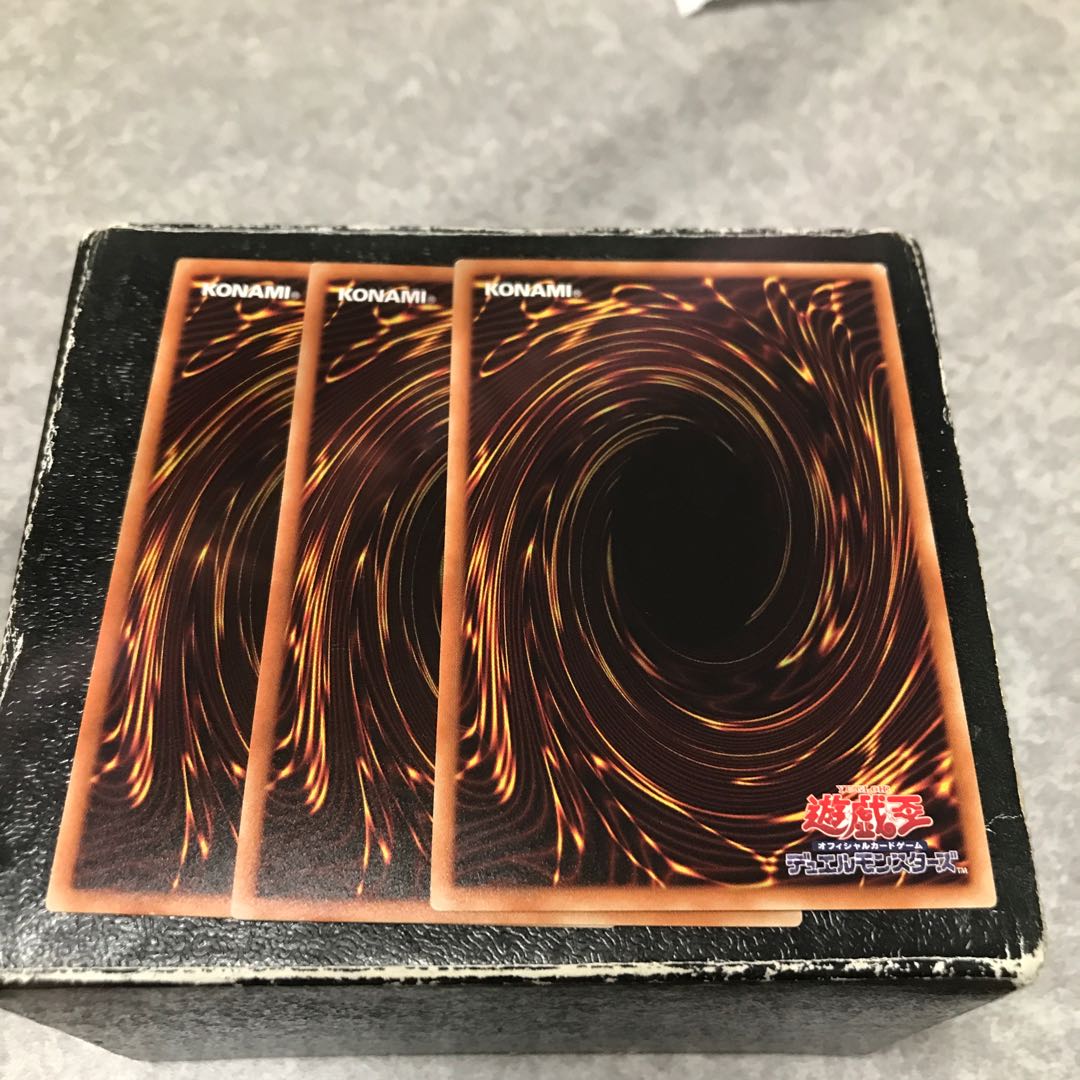 Heritage of the Chalice 3 rare