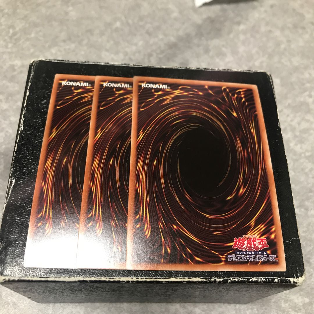 Tri-Brigade Airborne Assault 3 Super Rare