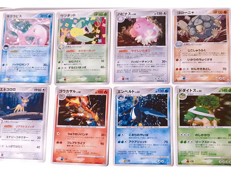 ポケモンキラカードセット