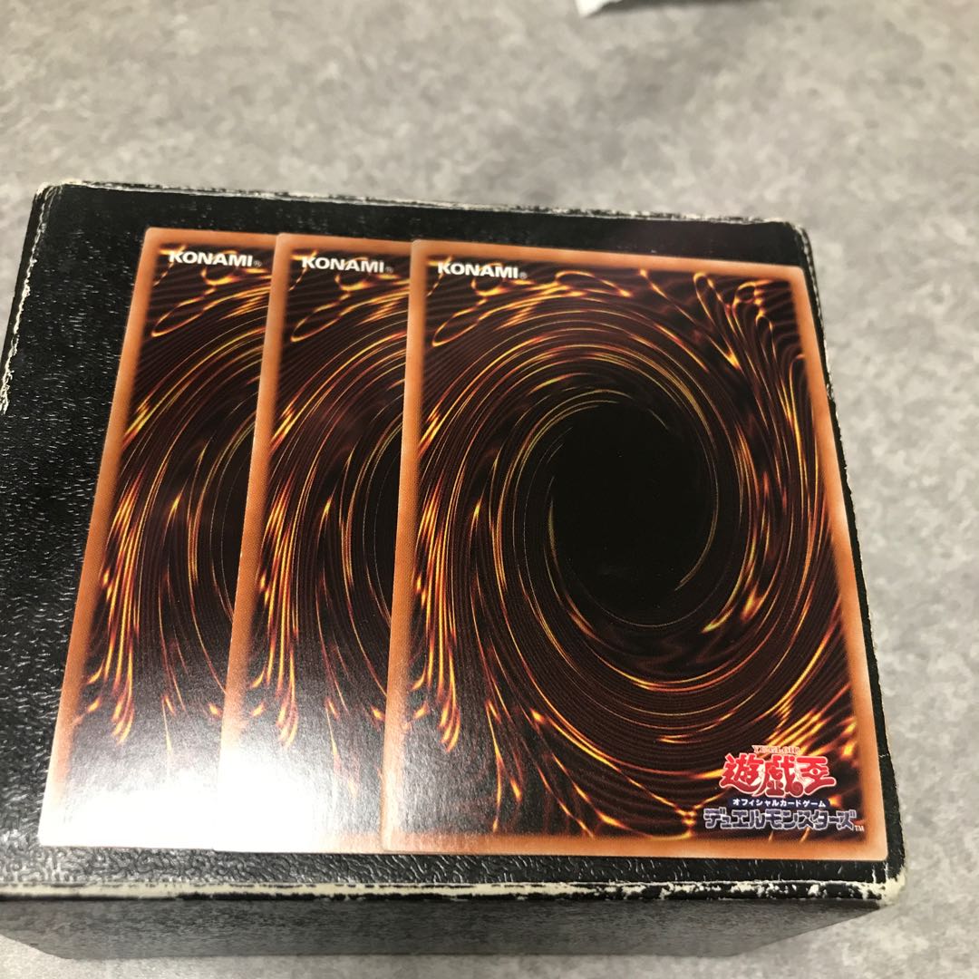 Law of the Cosmos 3 Super Rare