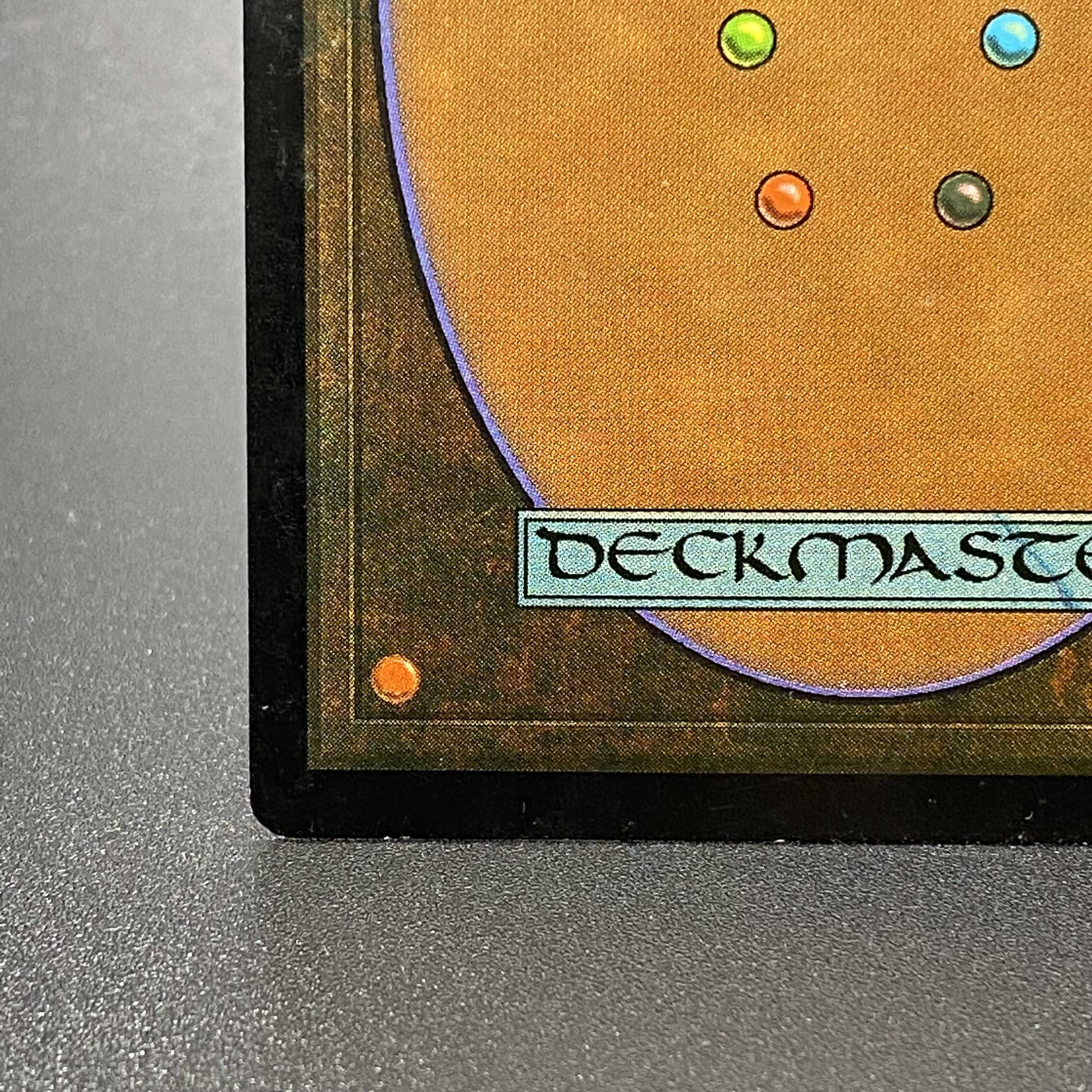 Gaea's Cradle /Gaea's Cradle JP USG