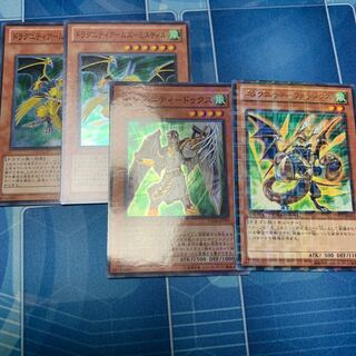 Dragunity Arms - Mystil Super Rare JP002, etc.