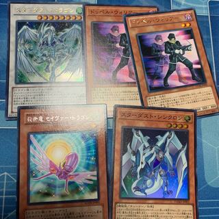 Stardust Synchron Super Rare, etc.