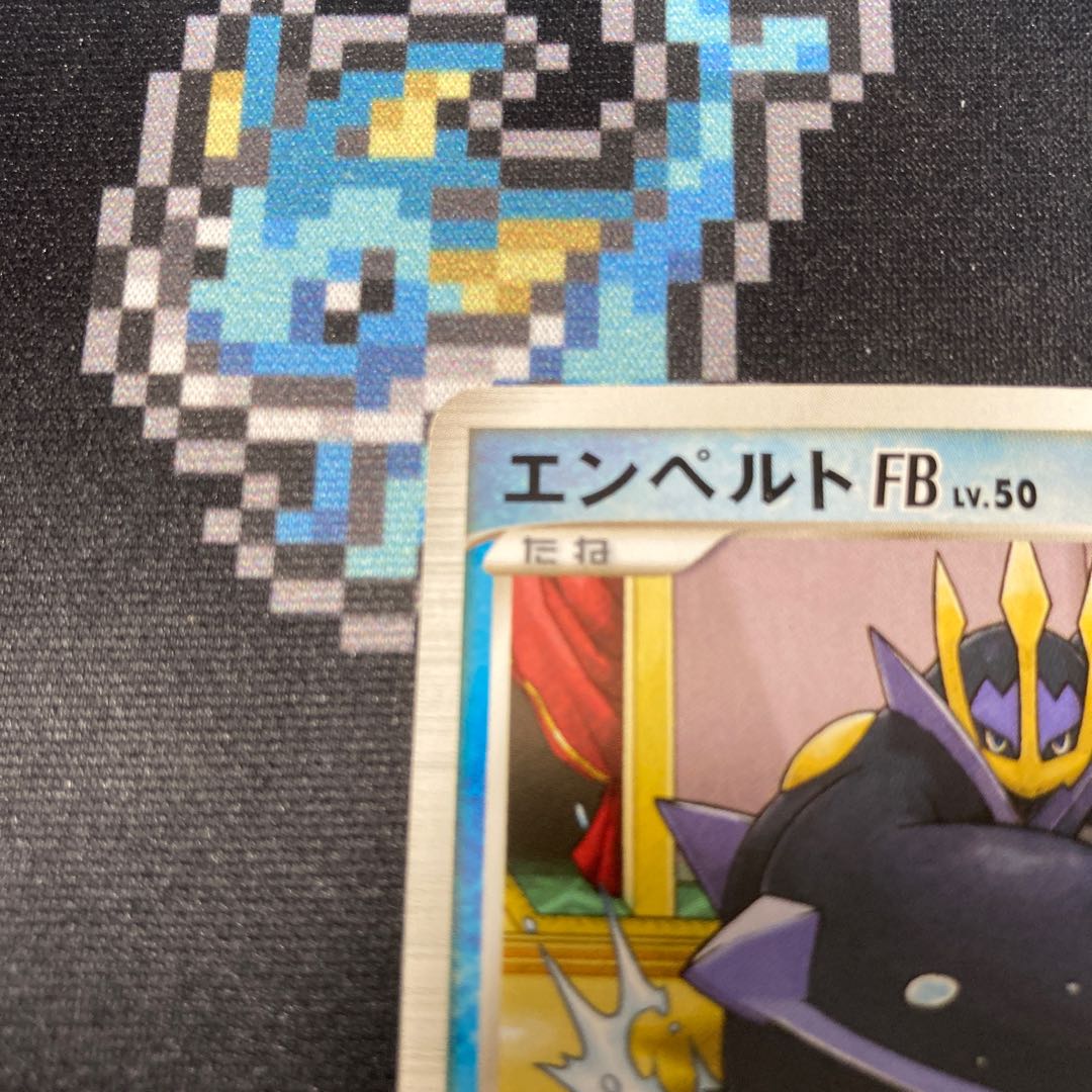 Empoleon FB Lv50 EmpoleonFB