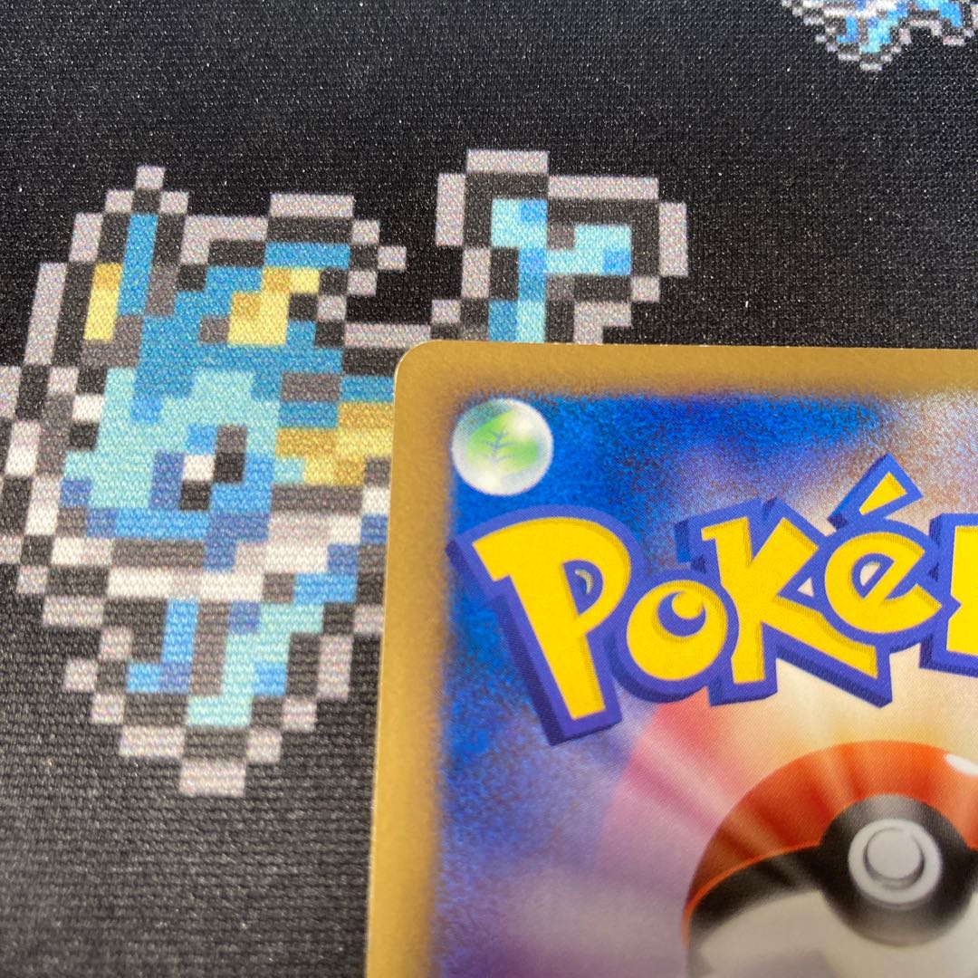 Empoleon FB Lv50 EmpoleonFB