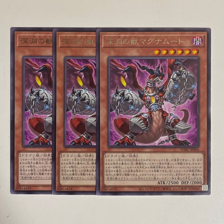 Magnumut, the beast of the abyss