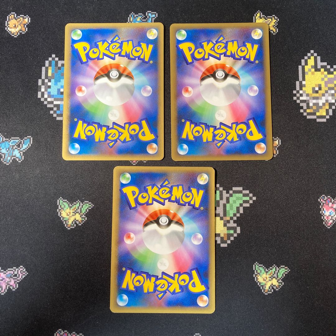 スボミー Lv8 3枚 どくのこうそ ベィビィしんか 3枚