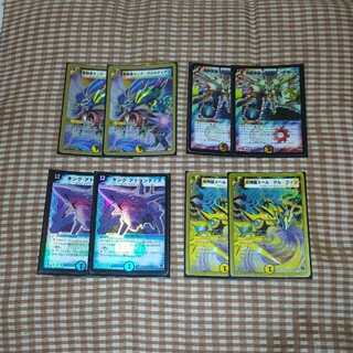 After R Yesman Deck (with improvements & can be sold individually)