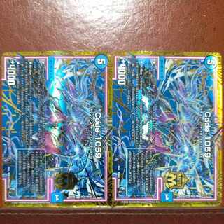 誠也さん専用　oug597セット割引　Code:1059 MAS M2/M3 1枚