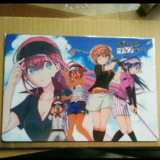 ぼくたちは勉強ができない ジャンプ 下敷き 懸賞