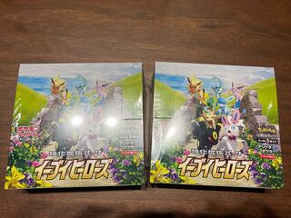 Pokémon Cards Eevee Heroes 2 box, shrink wrapped, unopened.